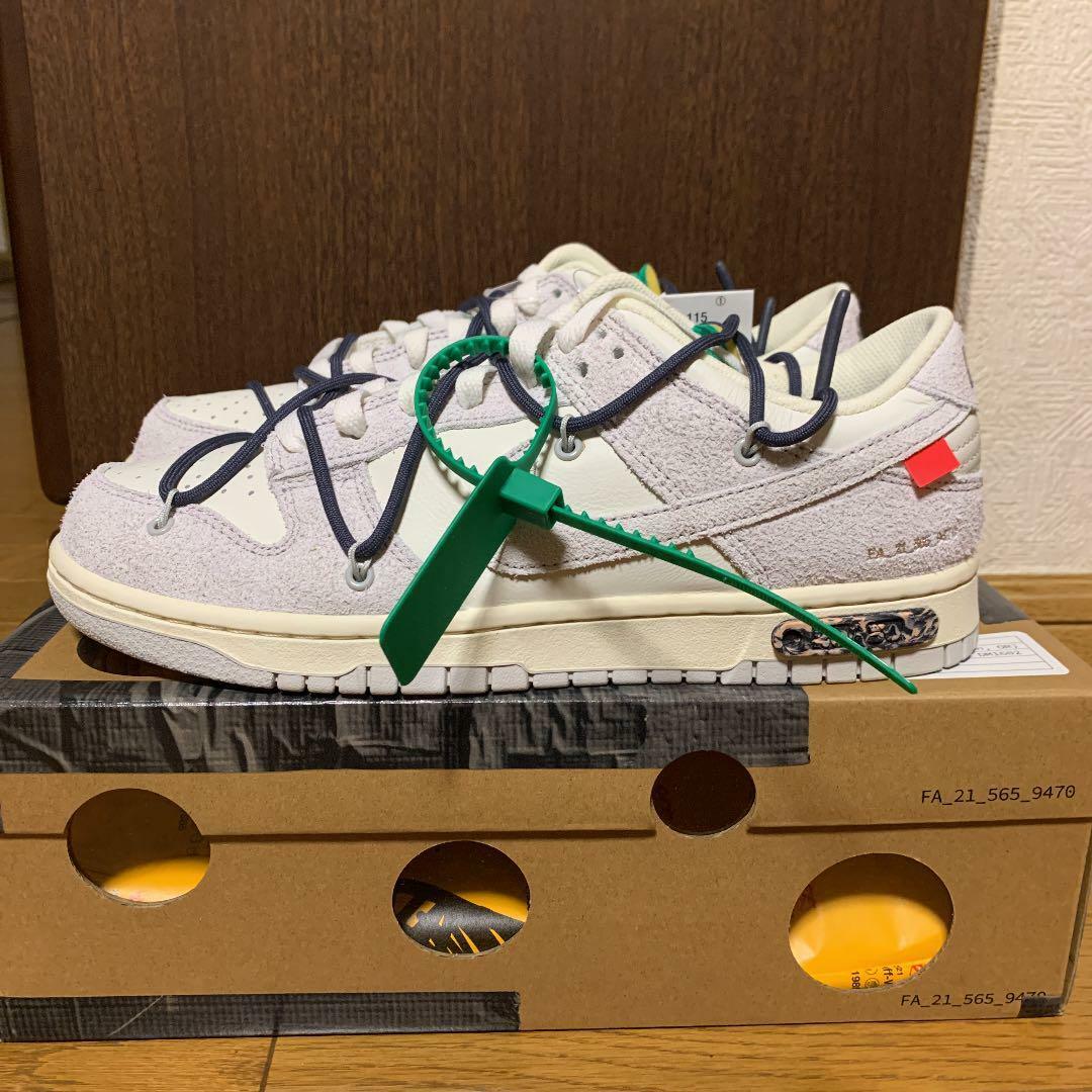 ナイキ off-whiteダンクlow lot20