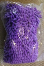 Equi-Essentials Magic Spone