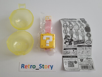 Watch / Watch - Super Mario - Peach - Yujin - Nintendo - Gashapon - 2024