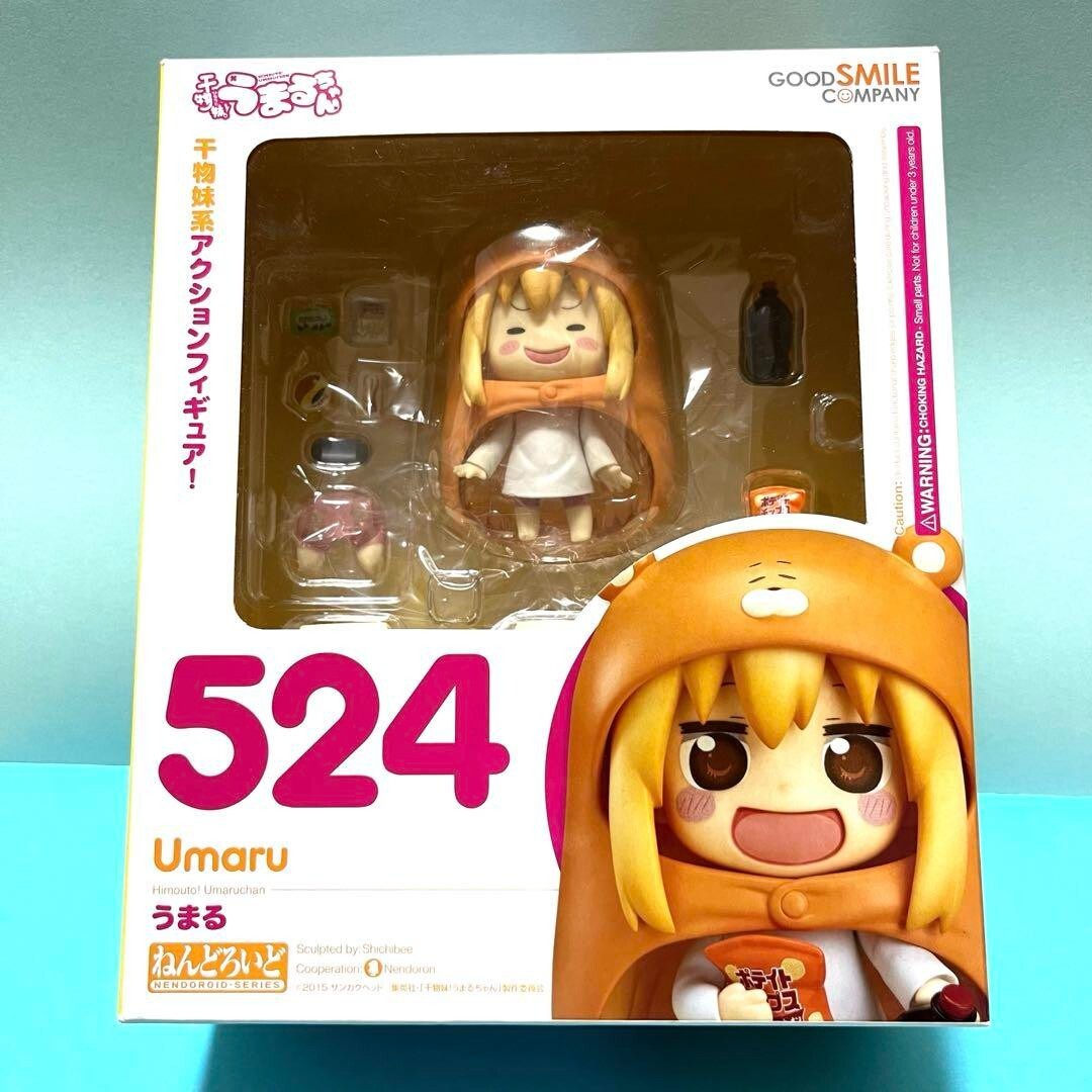 Nendoroid 524 Himouto Umaru-chan Umar Action Figure Good Smile