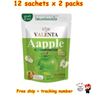 2X Detox Fiber Apple Valenta Clean Excretion Control Weight Reduce Belly Fat