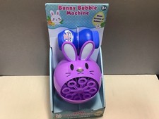 Bunny Bubble Machine - Blue - NEW Blows Streams of Bubbles Fun Toy SEALED 