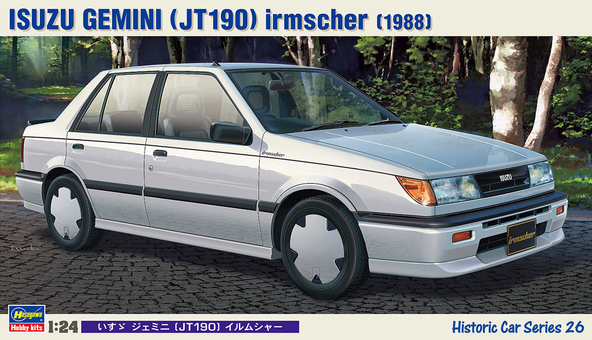 ミニカーセット 20台 Hasegawa 21126 HC-26 1/24 Scale Model Sports Car Kit Isuzu