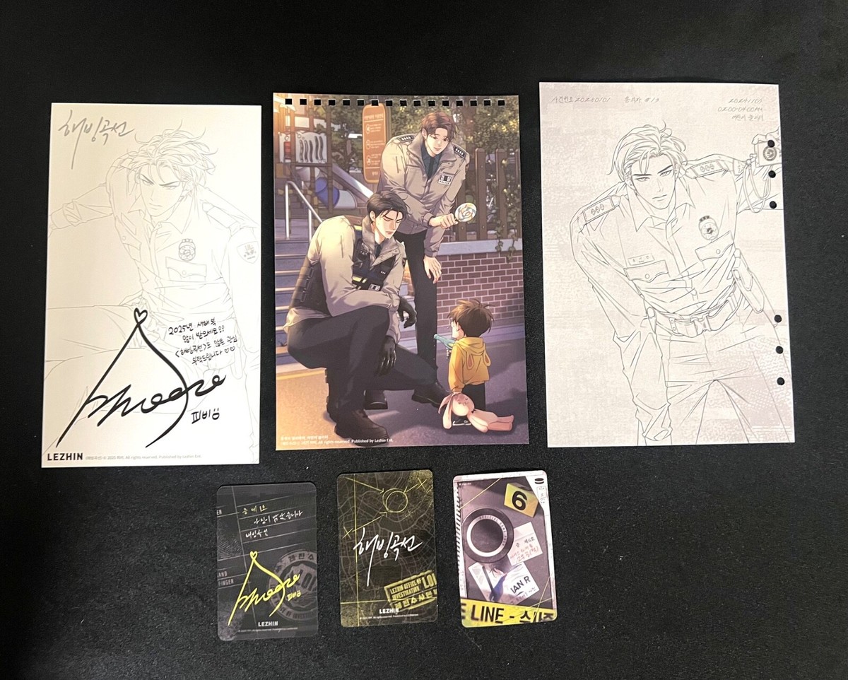 韓国BL 2025 LEZHIN project merchプロジェクト·グッズ 韓国BL 2025 LEZHIN project merch Lezhin 2025 Season's