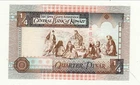 KUWAIT 1/4 DINAR 1994  UNC /NEUF
