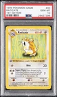 1999 POKEMON BASE SET 1ST EDITION #40 RATICATE PSA 10