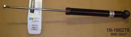 STOSSDAMPFER STOßDÄMPFER 2 STÜCK PAAR HINTEN BILSTEIN 19-166278 2PCS A NEU - Afbeelding 2 van 5