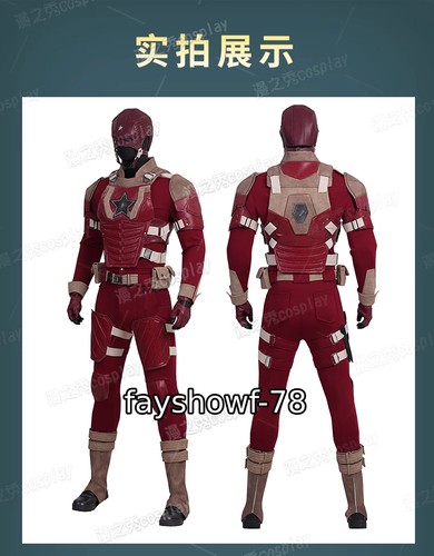 Thunderbolts Red Guardian Cosplay Red Battle Suit Men Costume Halloween Uniform - Picture 8 of 21