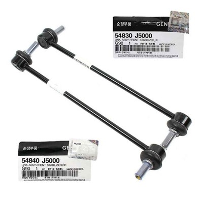 Genuine Stabilizer Sway Bar Link Front Left Right 2EA For Genesis G70 2019-23