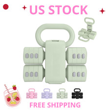 Adjustable Dumbbell Set of 2 - 4-in-1 Weights 2lb, 3lb, 4lb, 5lb 