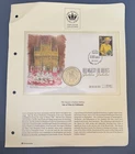 2002 Falkland Islands & IOM PNC.QEII 100 Days To Go Golden Jubilee 0745