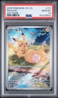2025 POKEMON SIMPLIFIED CHINESE 151 C-COLLECTION 151 ART RARE PIKACHU PSA 10