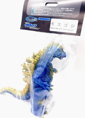 Godzilla1964 Gigabrain Mosugoji Clear Molding Blue Glitter Lame