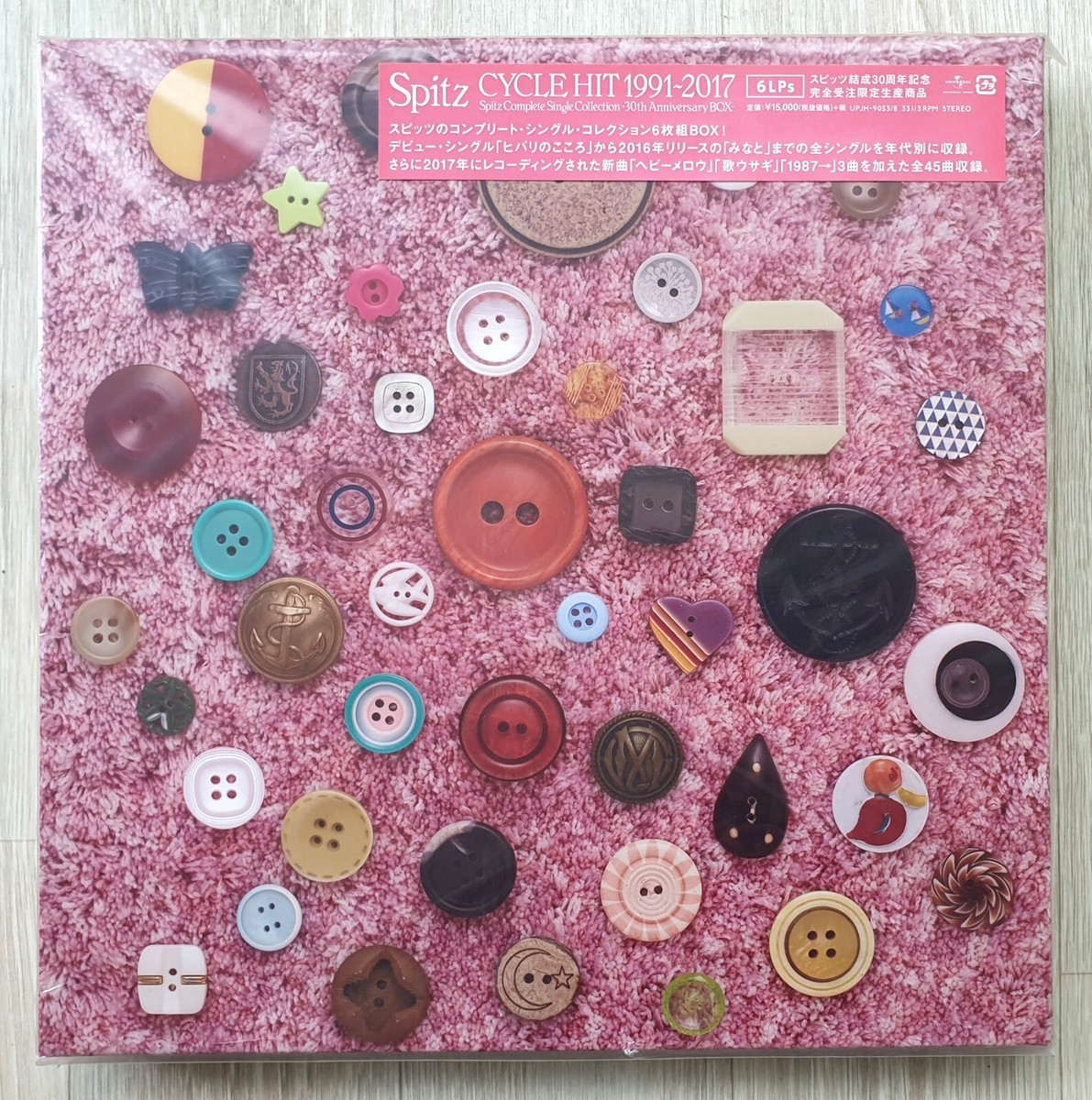 スピッツ　CYCLE HIT 1991-2017 6LPs Spitz CYCLE HIT 1991-2017 Complete Single Collection 30th