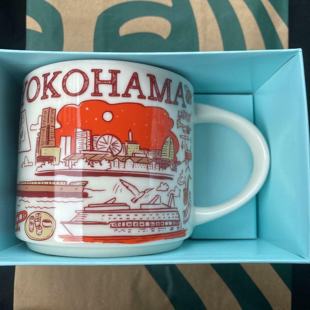 Japan Starbucks Been There Series Mug YOKOHAMA orange 414ml 2022