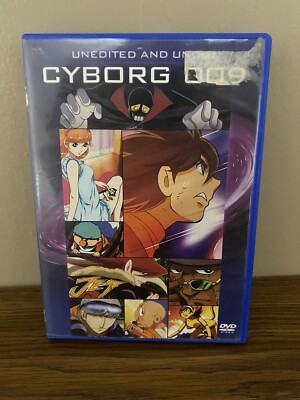 Cyborg 009 - Uncut and Unedited (DVD, 2004, 2-Disc Set)