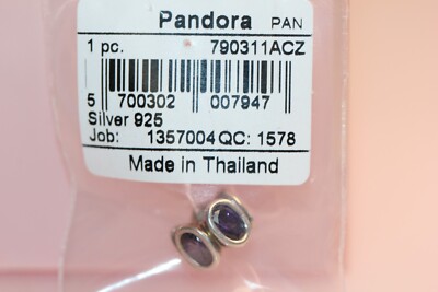 NIB PANDORA Oval Lights Amethyst CZ Purple RETIRED STER SILVER 790311ACZ box