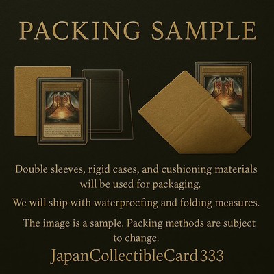 MTG Magic FOIL Void Winnower Store Championship Promo from Japan