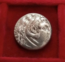 KINGS of Macedon 336-323 BC. AR Tetradrachm Herakles Zeus