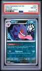 2024 POKEMON PAF EN-PALDEAN FATES REVERSE HOLO #057 GENGAR PSA 8