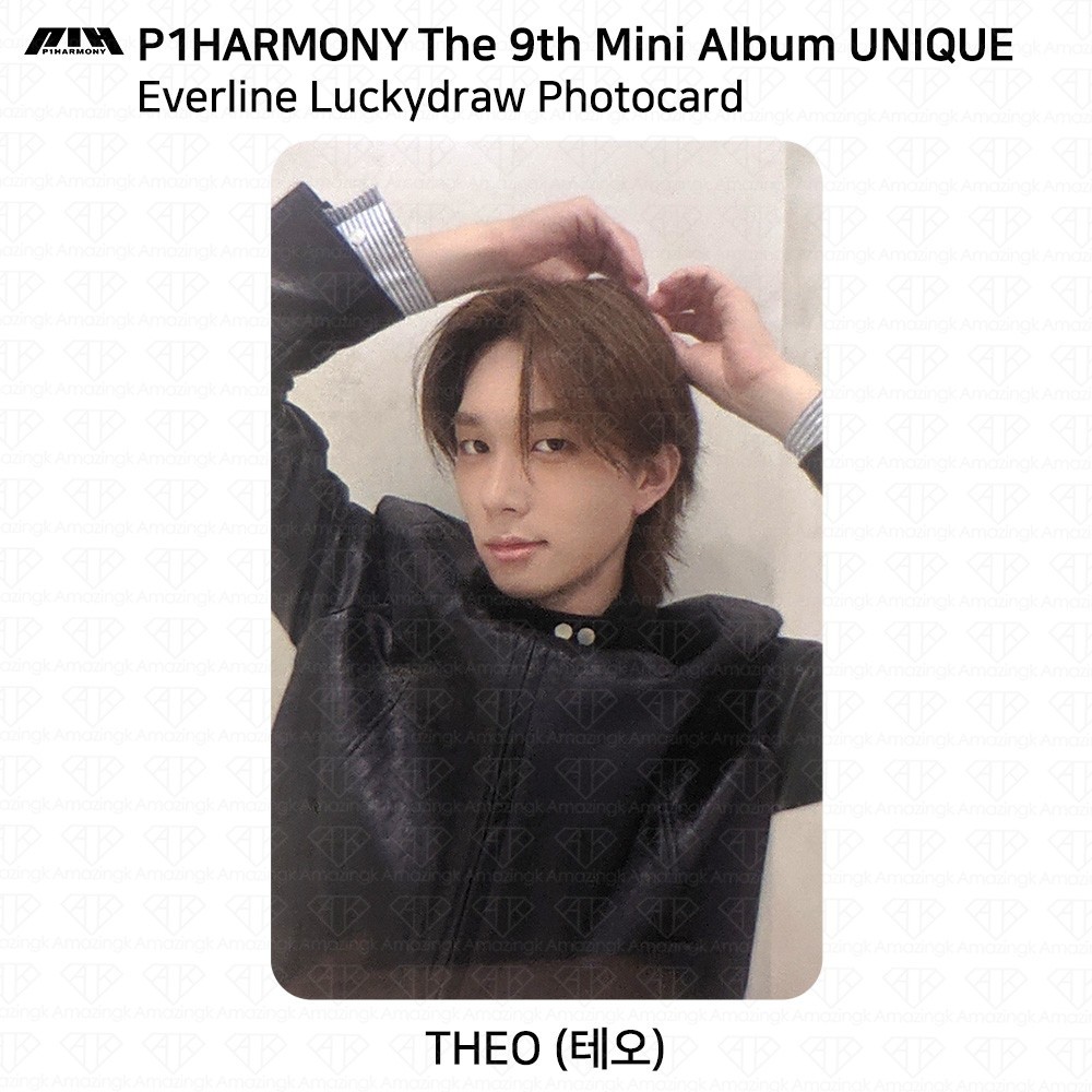 P1Harmony 9th Mini Album UNIQUE Everline On-line LuckyDraw