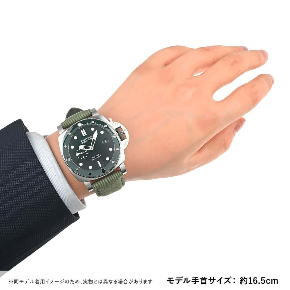 Panerai Submersible PAM01287 44 mm Green Dial