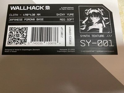 マウス・トラックボール Wallhack Blindbox sy-001 Shiny Yume WALLHACK SY-001 Shiny Yume Mystery Box Limited Edition Mouse Pad