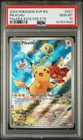 2023 POKEMON SVP EN-SV BLACK STAR PROMO #027 PIKACHU PSA 10