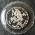 1988 Johnson Matthey 1/2oz Silver Dragon Round in Plastic