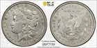1895-O $1 Silver Morgan Dollar PCGS XF 45 #7039