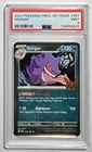 Gengar 057/091 PSA 9 •x3 SWIRLS/HOLOBLEED• Stamped S&V: Trick or Trade 2024