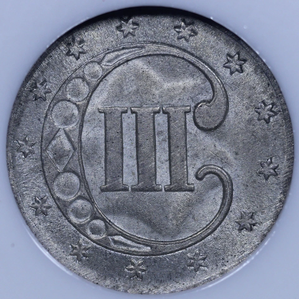 1852 Three Cent Silver - 3CS PCGS MS64 - Lovely Coin! - Image 4 of 4