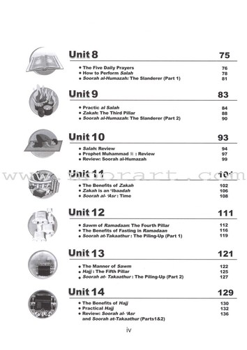 ICO Islamic Studies Workbook: Grade 1, Part 1 - Picture 3 of 9