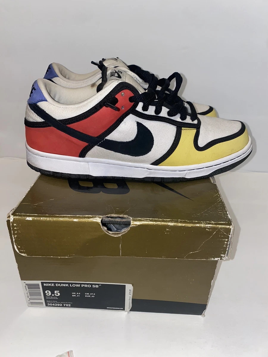 Nike clearance sb mondrian