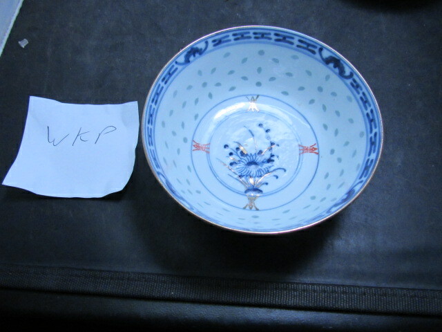Picture 1 of 6