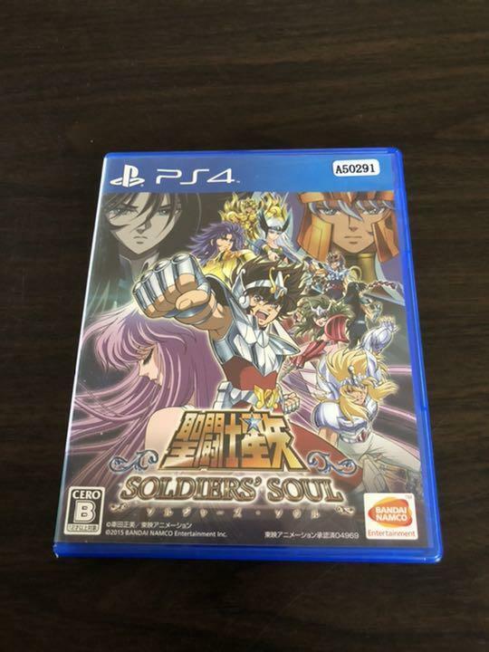 PS4 Saint Seiya Soldiers Soul 4560467049692 Japanese version