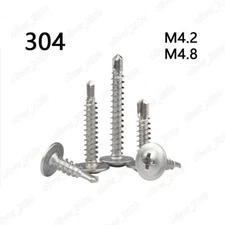 M4.2 M4.8 304 Stainless Steel Phillips Truss Washer Head Self Drilling Screws