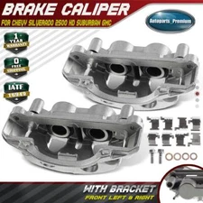 Pair Front Brake Calipers w/ Bracket for Chevrolet Silverado 2500 HD 11-19 GMC