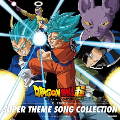 Dragon Ball Super Super Theme Song Collection CD Japan COCX-40305