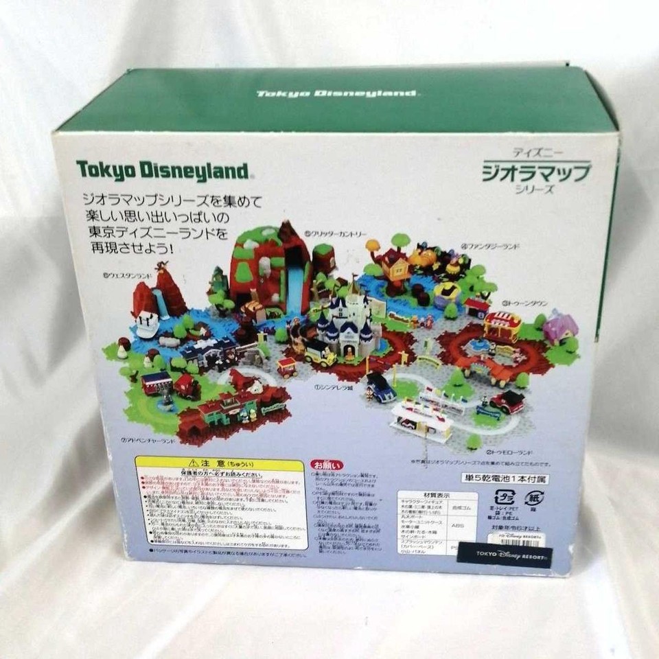 Disney Diora Map Series Tokyo Disneyland Splash Mountain eBay