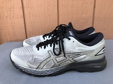 ASICS Gel Kayano 25 Glacier Grey for Sale | Authenticity  display picture 2