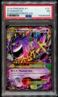 2014 POKEMON XY PHANTOM FORCES MEGA M. GENGAR EX #121/119 ULTRA RARE HOLO PSA 7