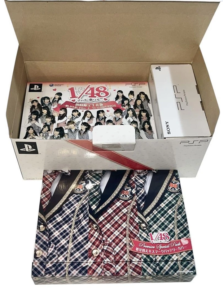 Sony PSP Console AKB48 Pink Limited Edition Japan Rare Handheld - Image 3 of 4