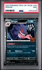 2024 POKEMON TRICK OR TRADE #057 GENGAR PSA 9