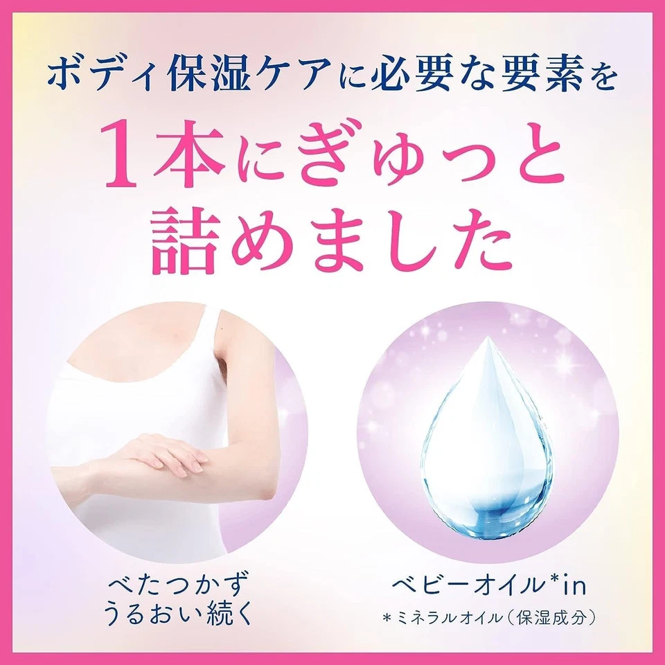 Johnson Body Care аромат молоко мечтательная кожа лаванда и ромашка 200 мл x 2 - Изображение 3 из 4