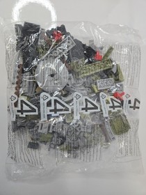 LEGO 79121 TMNT Turtle Sub Undersea Chase Sealed Bags 3 & 4 &ndash; Partial Set NEW