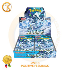 snow hazard booster box Booster Box Prices | Pokemon Japanese Snow Hazard