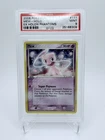 2006 POKEMON EX MEW HOLO HOLON PHANTOMS #111 PSA 9 POP 191 NICE SWIRL!