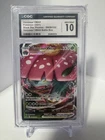 VENUSAUR VMAX 2021 Battle Box Promo Black Star #SWSH102 CGC 10 GEM MINT