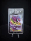 Pokemon PCG10 MEGA GENGAR EX M2a 230/193 AR 2025 Japanese